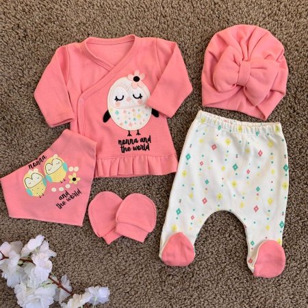 طقم قطن 5 قطع