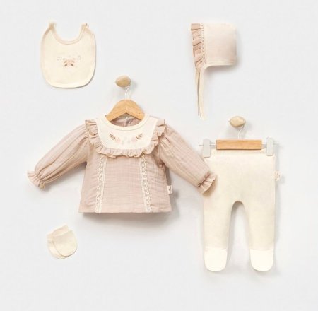 طقم كلاسيك مميز 5 قطع / قطن