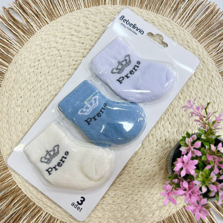 جرابات / كلسات قطن - بكج 3 أزواج