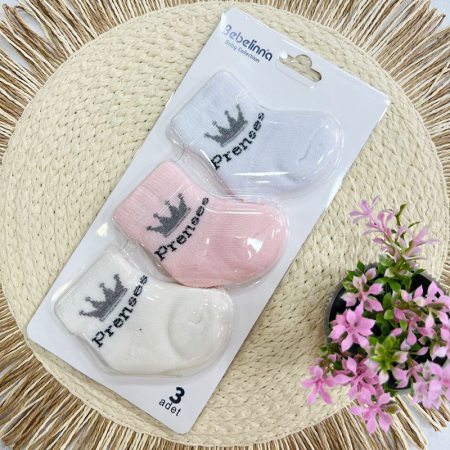 جرابات / كلسات قطن - بكج 3 أزواج