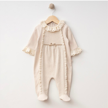 أفرهول قطن مميز جداً