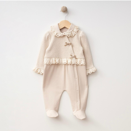 أفرهول قطن مميز جداً