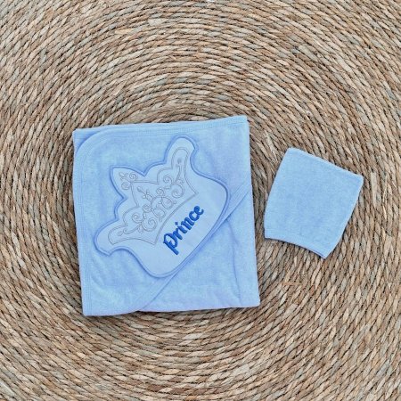 منشفة Prince لون ازرق