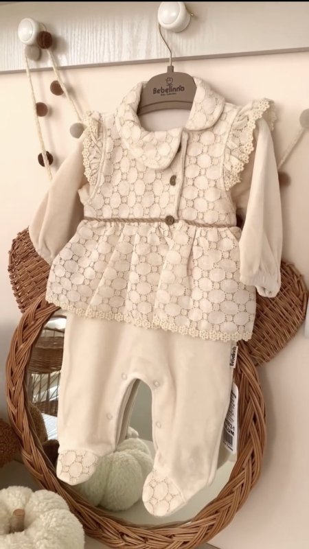 افرهول مخمل مميز